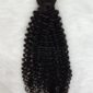 Black Line Tight Curly Hair Extensions
